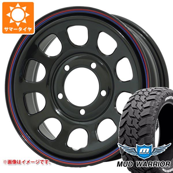 【タイヤ交換対象】5本セット スズキ ジムニー JB64W用 サマータイヤ モンスタ マッドウォーリアー LT215/70R16 107/105Q ホワイトレター デイトナズ G2 5.5-16 タイヤホイール5本セット
