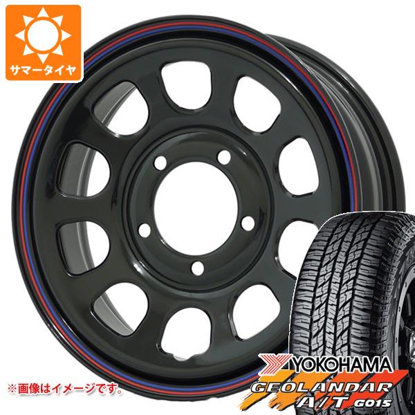 【タイヤ交換対象】スズキ ジムニー JB64W用 サマータイヤ ヨコハマ ジオランダー A/T G015 LT225/75R16 115/112R アウトラインホワイトレター デイトナズ G2 5.5-16 タイヤホイール4本セット｜タイヤ１番