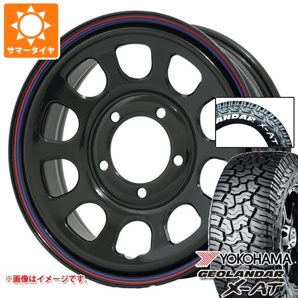 【タイヤ交換対象】スズキ ジムニー用 2026年製 サマータイヤ ヨコハマ ジオランダー X-AT G016 185/85R16 105/103N LT ホワイトレター デイトナズ G2 5.5-16 タイヤホイール4本セット｜タイヤ１番