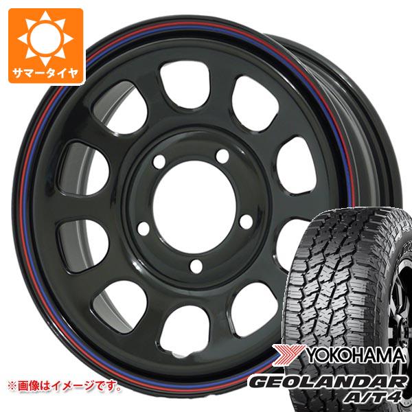 【タイヤ交換対象】スズキ ジムニー JB64W用 サマータイヤ ヨコハマ ジオランダー A/T4 G018 215/70R16 100H ブラックレター デイトナズ G2 5.5-16 タイヤホイール4本セット|タイヤ1番