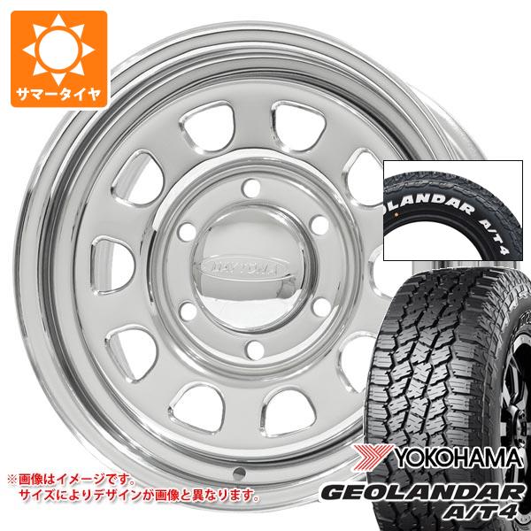 【タイヤ交換対象】ニッサン NV350キャラバン E26用 2026年製 サマータイヤ ヨコハマ ジオランダー A/T4 G018 215/65R16C 109/107S ホワイトレター デイトナズ G2 6.5-16 タイヤホイール4本セット