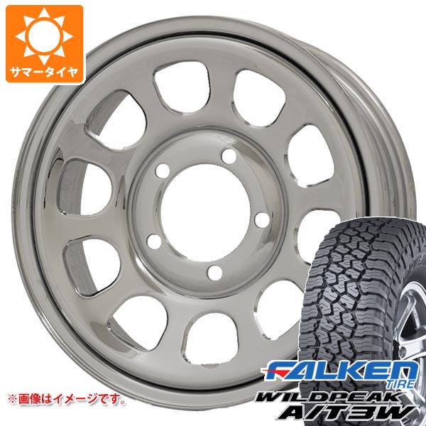 【タイヤ交換対象】5本セット スズキ ジムニー JB64W用 サマータイヤ ファルケン ワイルドピーク A/T3W LT225/75R16 115/112Q デイトナズ G2 5.5-16 タイヤホイール5本セット