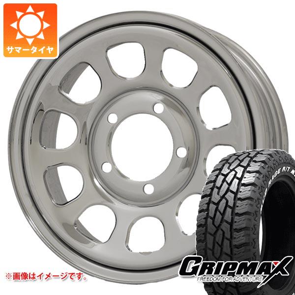 【タイヤ交換対象】5本セット スズキ ジムニー用 サマータイヤ グリップマックス マッドレイジ R/T MAX 175/80R16 91Q ホワイトレター デイトナズ G2 5.5-16 タイヤホイール5本セット