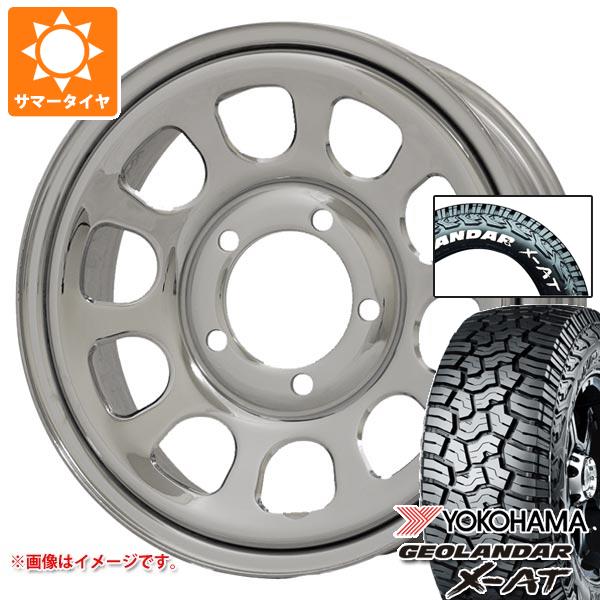 【タイヤ交換対象】5本セット スズキ ジムニー用 2026年製 サマータイヤ ヨコハマ ジオランダー X-AT G016 185/85R16 105/103N LT ホワイトレター デイトナズ G2 5.5-16 タイヤホイール5本セット｜タイヤ１番
