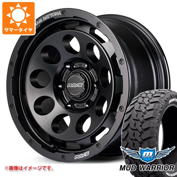 【タイヤ交換対象】サマータイヤ 265/70R17 121/118Q モンスタ マッドウォーリアー ホワイトレター レイズ デイトナ D9 6穴 8.5-17 タイヤホイール4本セット|タイヤ1番