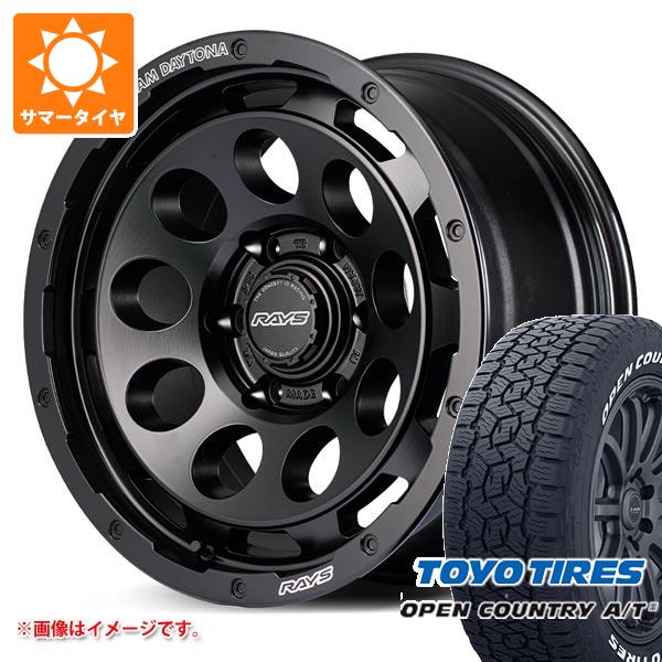 【タイヤ交換対象】トヨタ ランドクルーザー250用 サマータイヤ トーヨー オープンカントリー A/T3 265/70R18 116H ホワイトレター レイズ デイトナ D9 8.5-18 タイヤホイール4本セット