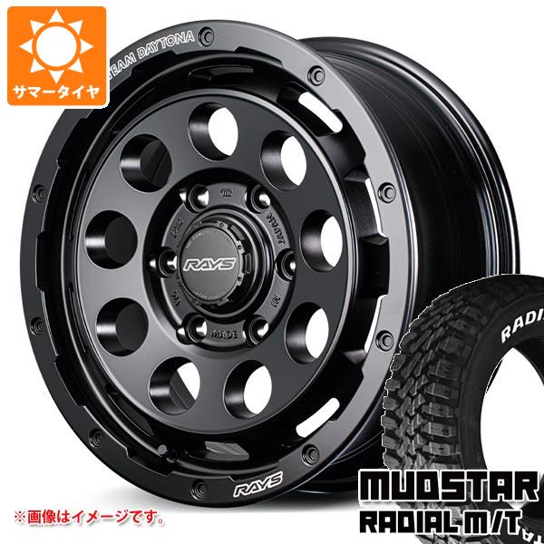 【タイヤ交換対象】トヨタ ハイエース 200系用 サマータイヤ マッドスター ラジアル M/T 215/70R16 100T ホワイトレター レイズ デイトナ D9 6.5-16 タイヤホイール4本セット|タイヤ1番
