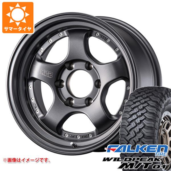 【タイヤ交換対象】サマータイヤ 285/70R17 121/118Q ファルケン ワイルドピーク M/T01 SSR ディバイド SP1 トレイル 8.5-17 タイヤホイール4本セット|タイヤ1番