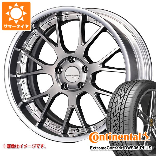 【タイヤ交換対象】サマータイヤ 225/45R18 91Y コンチネンタル エクストリームコンタクト DWS06 プラス SSR エグゼキューター EX07 8.0-18 タイヤホイール4本セット