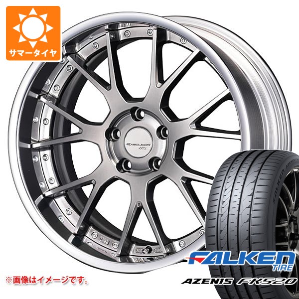 【タイヤ交換対象】サマータイヤ 215/50R18 92W ファルケン アゼニス FK520L SSR エグゼキューター EX07 7.5-18 タイヤホイール4本セット|タイヤ1番
