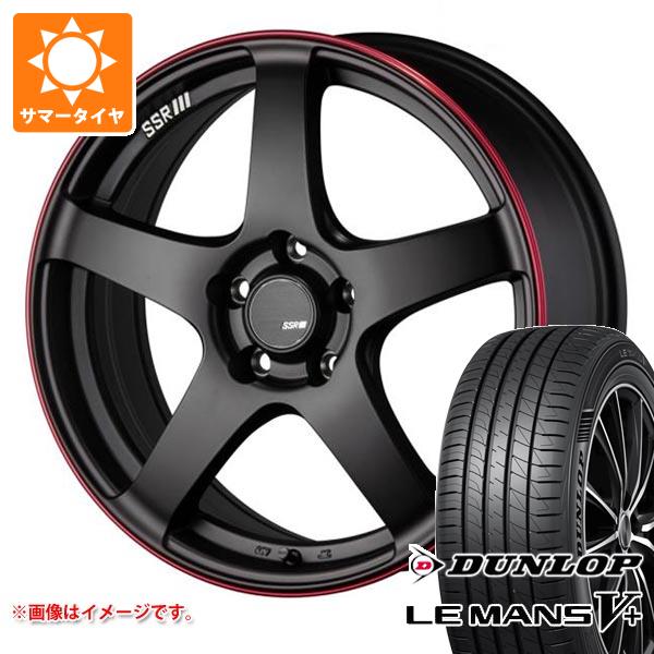 【タイヤ交換対象】サマータイヤ 205/40R17 84W XL ダンロップ ルマン5 LM5+ SSR GTV01 7.0-17 タイヤホイール4本セット