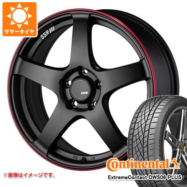 【タイヤ交換対象】サマータイヤ 205/50R17 93W XL コンチネンタル エクストリームコンタクト DWS06 プラス SSR GTV01 7.0-17 タイヤホイール4本セット|タイヤ1番