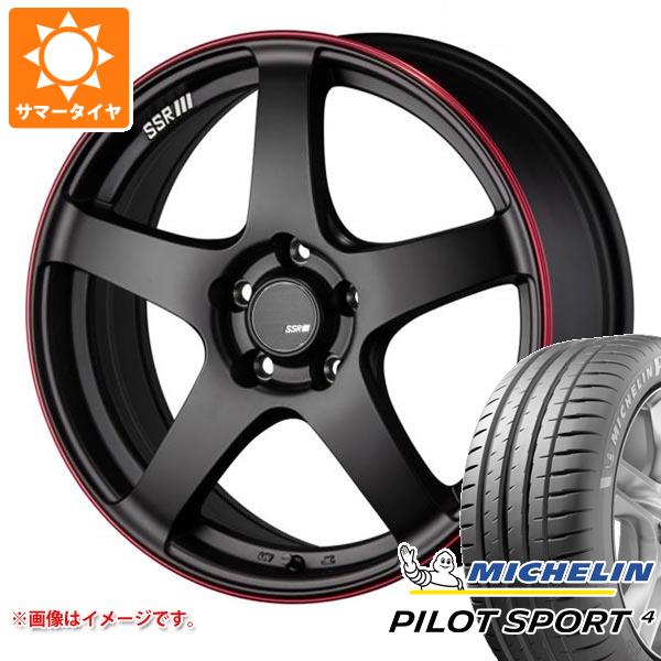 【タイヤ交換対象】サマータイヤ 205/50R17 (93Y) XL ミシュラン パイロットスポーツ4 SSR GTV01 7.0-17 タイヤホイール4本セット