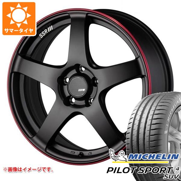 【タイヤ交換対象】サマータイヤ 225/65R17 106V XL ミシュラン パイロットスポーツ4 SUV SSR GTV01 7.0-17 タイヤホイール4本セット 103,550円