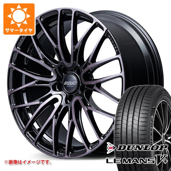 【タイヤ交換対象】サマータイヤ 235/40R18 95W XL ダンロップ ルマン5 LM5+ レイズ ホムラ 2x10BD ブラッククリアエディション 8.0-18 タイヤホイール4本セット