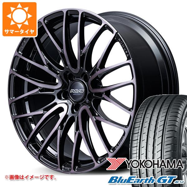 サマータイヤ 225/50R18 95W ヨコハマ ブルーアースGT AE51 レイズ ホムラ 2x10BD ブラッククリアエディション 7.5-18 タイヤホイール4本セット|タイヤ1番