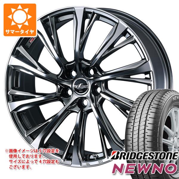 【タイヤ交換対象】サマータイヤ 205/55R16 91V ブリヂストン ニューノ レオニス JG 6.5-16 タイヤホイール4本セット|タイヤ1番