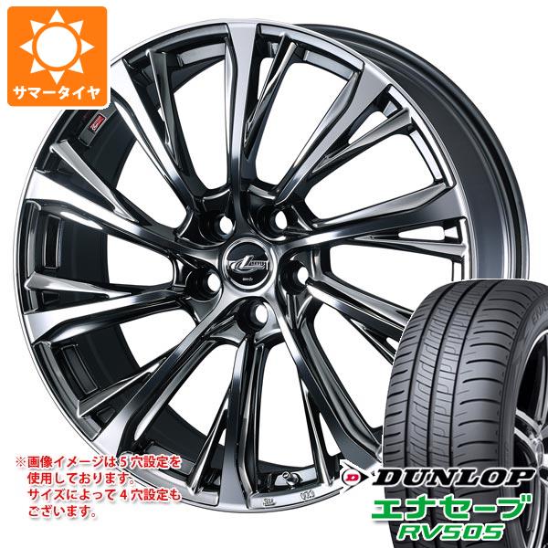 【タイヤ交換対象】サマータイヤ 245/45R18 100W XL ダンロップ エナセーブ RV505 レオニス JG 8.0-18 タイヤホイール4本セット｜タイヤ１番