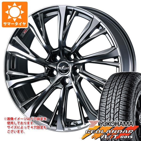 【タイヤ交換対象】2026年製 サマータイヤ 165/60R15 77H ヨコハマ ジオランダー A/T G015 ブラックレター レオニス JG 4.5-15 タイヤホイール4本セット｜タイヤ１番