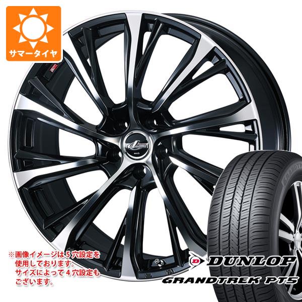 【タイヤ交換対象】レクサス RX A10/H10系用 サマータイヤ ダンロップ グラントレック PT5 235/65R18 106H レオニス JG 7.5-18 タイヤホイール4本セット