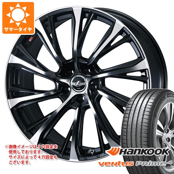 【タイヤ交換対象】サマータイヤ 225/50R17 98W XL ハンコック ベンタス プライム4 K135 レオニス JG 7.0-17 タイヤホイール4本セット