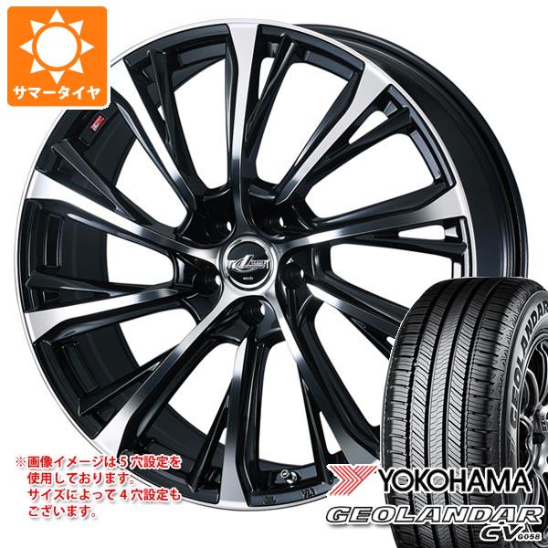 【タイヤ交換対象】レクサス RX A10/H10系用 サマータイヤ ヨコハマ ジオランダー CV G058 235/65R18 106V レオニス JG 7.5-18 タイヤホイール4本セット|タイヤ1番