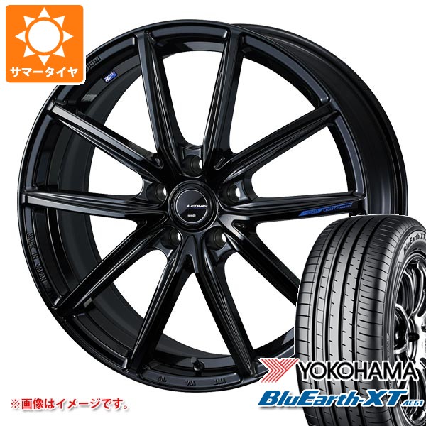 【タイヤ交換対象】サマータイヤ 225/50R18 95V ヨコハマ ブルーアースXT AE61 レオニス ナヴィア 08 8.0-18 タイヤホイール4本セット