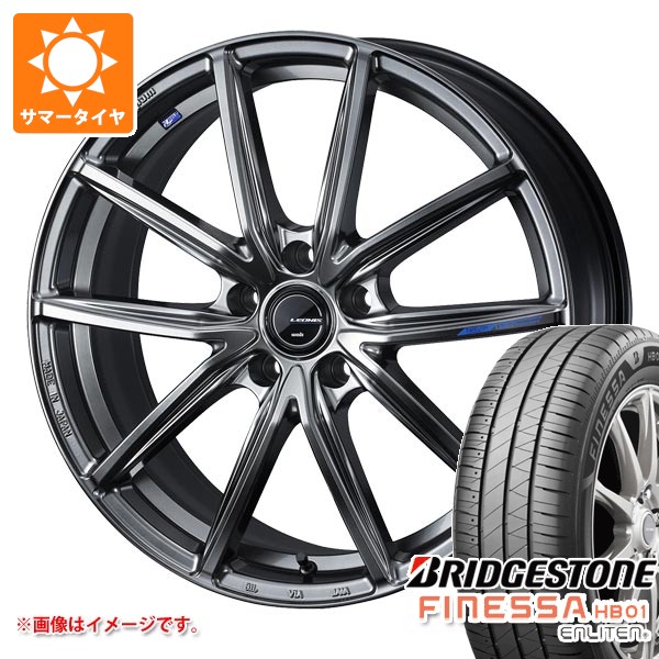 【タイヤ交換対象】サマータイヤ 225/45R17 94W XL ブリヂストン フィネッサ HB01 レオニス ナヴィア 08 7.0-17 タイヤホイール4本セット｜タイヤ１番