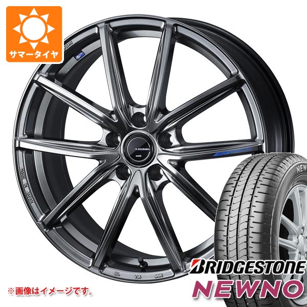 【タイヤ交換対象】サマータイヤ 195/45R16 84V XL ブリヂストン ニューノ レオニス ナヴィア 08 6.0-16 タイヤホイール4本セット