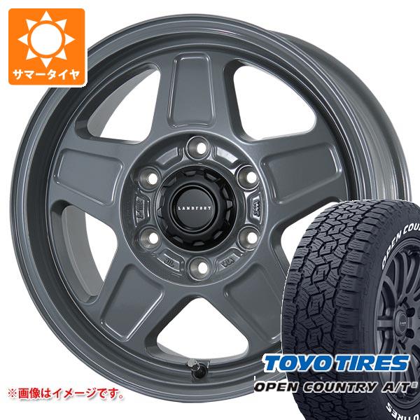 【タイヤ交換対象】トヨタ ハイエース 200系用 2026年製 サマータイヤ トーヨー オープンカントリー A/T3 215/65R16C 109/107R ホワイトレター ランドフット GWD 6.5-16 タイヤホイール4本セット|タイヤ1番