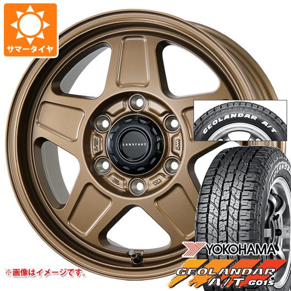 【タイヤ交換対象】トヨタ ハイエース 200系用 2026年製 サマータイヤ ヨコハマ ジオランダー A/T G015 215/65R16C 109/107S ホワイトレター ランドフット GWD 6.5-16 タイヤホイール4本セット