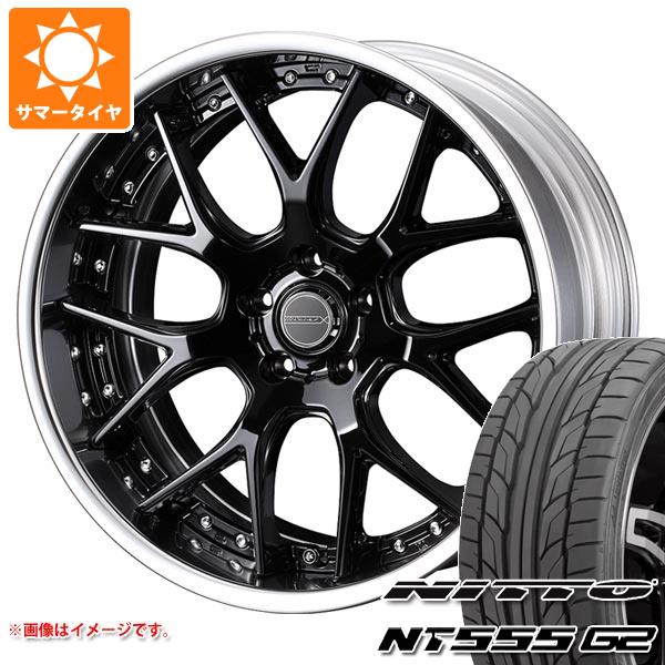 【タイヤ交換対象】トヨタ 40系アルファード用 サマータイヤ ニットー NT555 G2 245/45R20 103W XL マーベリック 1307M 8.5-20 タイヤホイール4本セット｜タイヤ１番