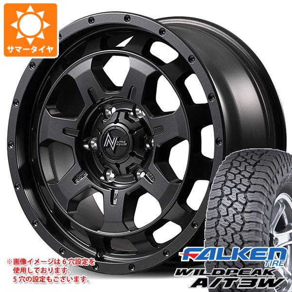 【タイヤ交換対象】ミツビシ トライトン LC2T用 サマータイヤ ファルケン ワイルドピーク A/T3W 265/65R17 116S XL ナイトロパワー M7 ファランクス 7.5-17 タイヤホイール4本セット 124,300円