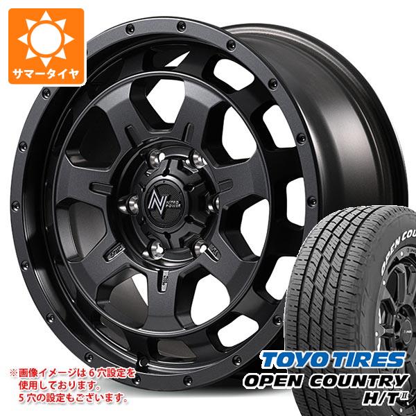 【タイヤ交換対象】トヨタ ハイエース 200系用 2026年製 サマータイヤ トーヨー オープンカントリー H/T2 215/70R16 100H ホワイトレター ナイトロパワー M7 ファランクス 6.5-16 タイヤホイール4本セット｜タイヤ１番