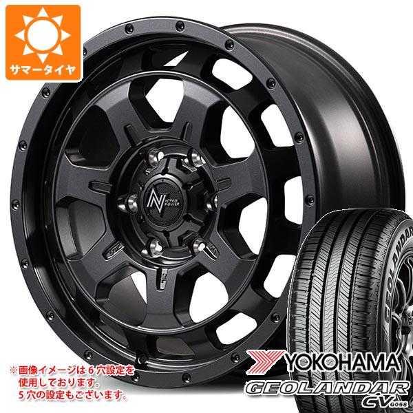 【タイヤ交換対象】2026年製 サマータイヤ 215/70R16 100H ヨコハマ ジオランダー CV G058 ナイトロパワー M7 ファランクス 7.0-16 タイヤホイール4本セット｜タイヤ１番 96,800円
