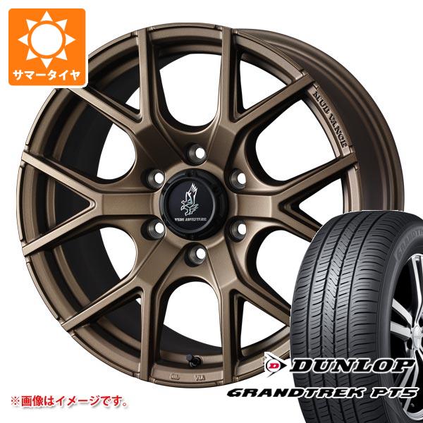 【タイヤ交換対象】トヨタ ハイラックス 120系用 サマータイヤ ダンロップ グラントレック PT5 265/60R18 110V マッドヴァンス SD 8.0-18 タイヤホイール4本セット