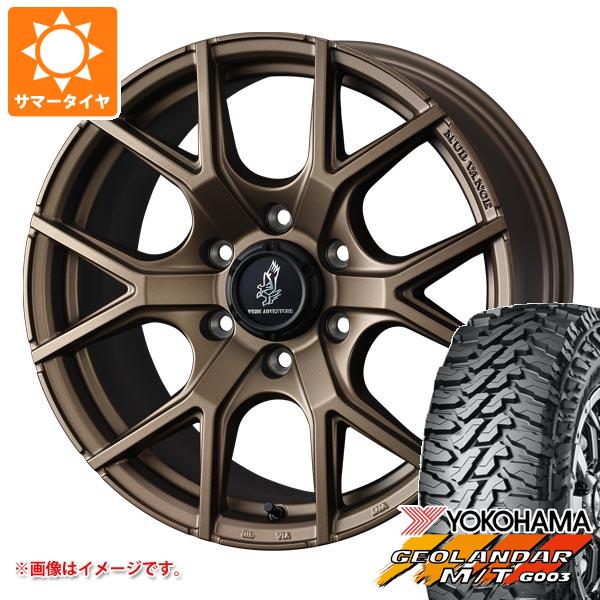 【タイヤ交換対象】5本セット トヨタ FJクルーザー 10系用 2026年製 サマータイヤ ヨコハマ ジオランダー M/T G003 LT285/70R17 121/118Q マッドヴァンス SD 8.0-17 タイヤホイール5本セット|タイヤ1番