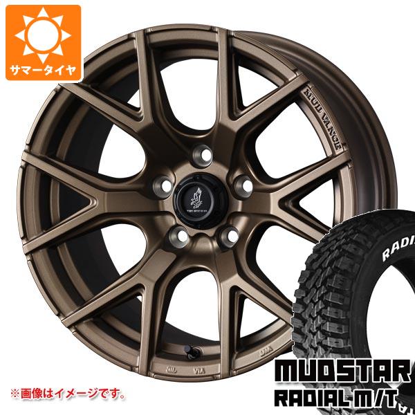 【タイヤ交換対象】トヨタ RAV4 50系用 サマータイヤ マッドスター ラジアル M/T 225/70R16 103S ホワイトレター マッドヴァンス SD 7.0-16 タイヤホイール4本セット