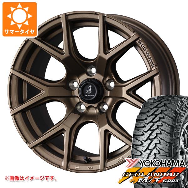 【タイヤ交換対象】ミツビシ エクリプスクロス GK系用 2026年製 サマータイヤ ヨコハマ ジオランダー M/T G003 LT215/70R16 100/ 97Q マッドヴァンス SD 7.0-16 タイヤホイール4本セット