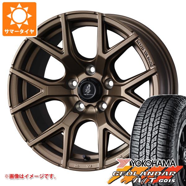 【タイヤ交換対象】ミツビシ デリカD5用 サマータイヤ ヨコハマ ジオランダー A/T G015 P245/70R16 106T アウトラインホワイトレター マッドヴァンス SD 7.0-16 タイヤホイール4本セット