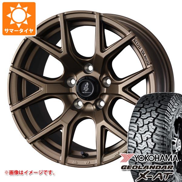 【タイヤ交換対象】ニッサン T32エクストレイル用 サマータイヤ ヨコハマ ジオランダー X-AT G016 LT235/70R16 104/101Q ブラックレター マッドヴァンス SD 7.0-16 タイヤホイール4本セット
