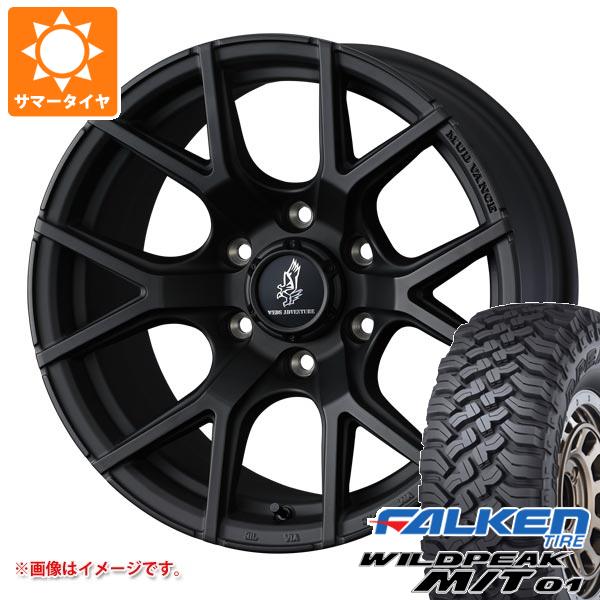 【タイヤ交換対象】トヨタ FJクルーザー 10系用 サマータイヤ ファルケン ワイルドピーク M/T01 LT285/70R17 121/118Q マッドヴァンス SD 8.0-17 タイヤホイール4本セット|タイヤ1番