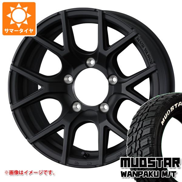 【タイヤ交換対象】5本セット スズキ ジムニーシエラ JB74W用 サマータイヤ マッドスター ワンパク M/T 235/70R16 106S ホワイトレター マッドヴァンス SD 6.0-16 タイヤホイール5本セット｜タイヤ１番