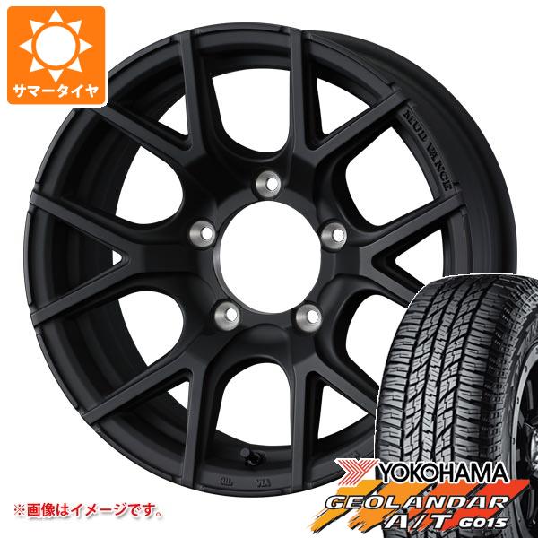 【タイヤ交換対象】スズキ ジムニーノマド JC74W用 サマータイヤ ヨコハマ ジオランダー A/T G015 LT225/75R16 115/112R アウトラインホワイトレター マッドヴァンス SD 6.0-16 タイヤホイール4本セット
