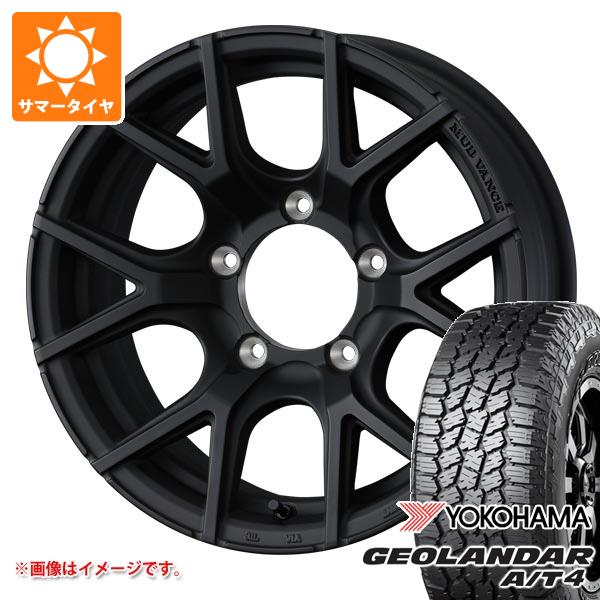 【タイヤ交換対象】スズキ ジムニーノマド JC74W用 サマータイヤ ヨコハマ ジオランダー A/T4 G018 215/70R16 100H ブラックレター マッドヴァンス SD 6.0-16 タイヤホイール4本セット｜タイヤ１番
