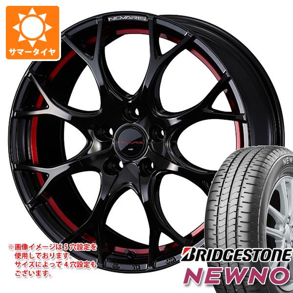 【タイヤ交換対象】2026年製 サマータイヤ 165/60R14 75H ブリヂストン ニューノ ノヴァリス ローグ UY 4.5-14 タイヤホイール4本セット｜タイヤ１番 55,220円