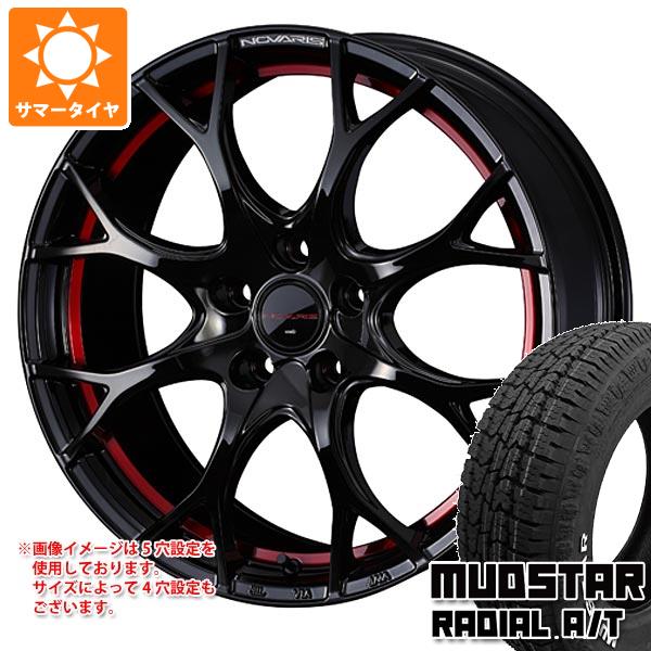 【タイヤ交換対象】サマータイヤ 175/65R15 88H XL マッドスター ラジアル A/T ホワイトレター ノヴァリス ローグ UY 5.5-15 タイヤホイール4本セット