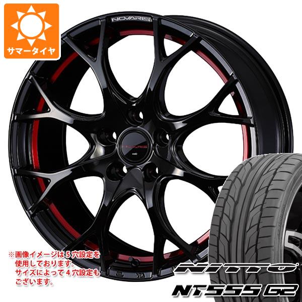 【タイヤ交換対象】サマータイヤ 235/50R18 101Y XL ニットー NT555 G2 ノヴァリス ローグ UY 8.0-18 タイヤホイール4本セット|タイヤ1番