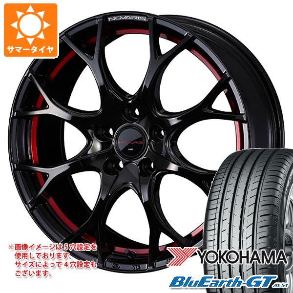 【タイヤ交換対象】サマータイヤ 215/40R18 89W XL ヨコハマ ブルーアースGT AE51 ノヴァリス ローグ UY 7.0-18 タイヤホイール4本セット|タイヤ1番