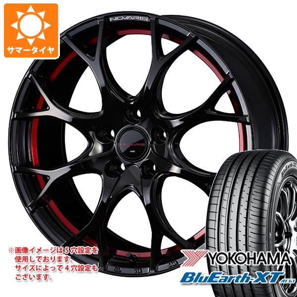 【タイヤ交換対象】サマータイヤ 215/55R17 94V ヨコハマ ブルーアースXT AE61 ノヴァリス ローグ UY 7.0-17 タイヤホイール4本セット